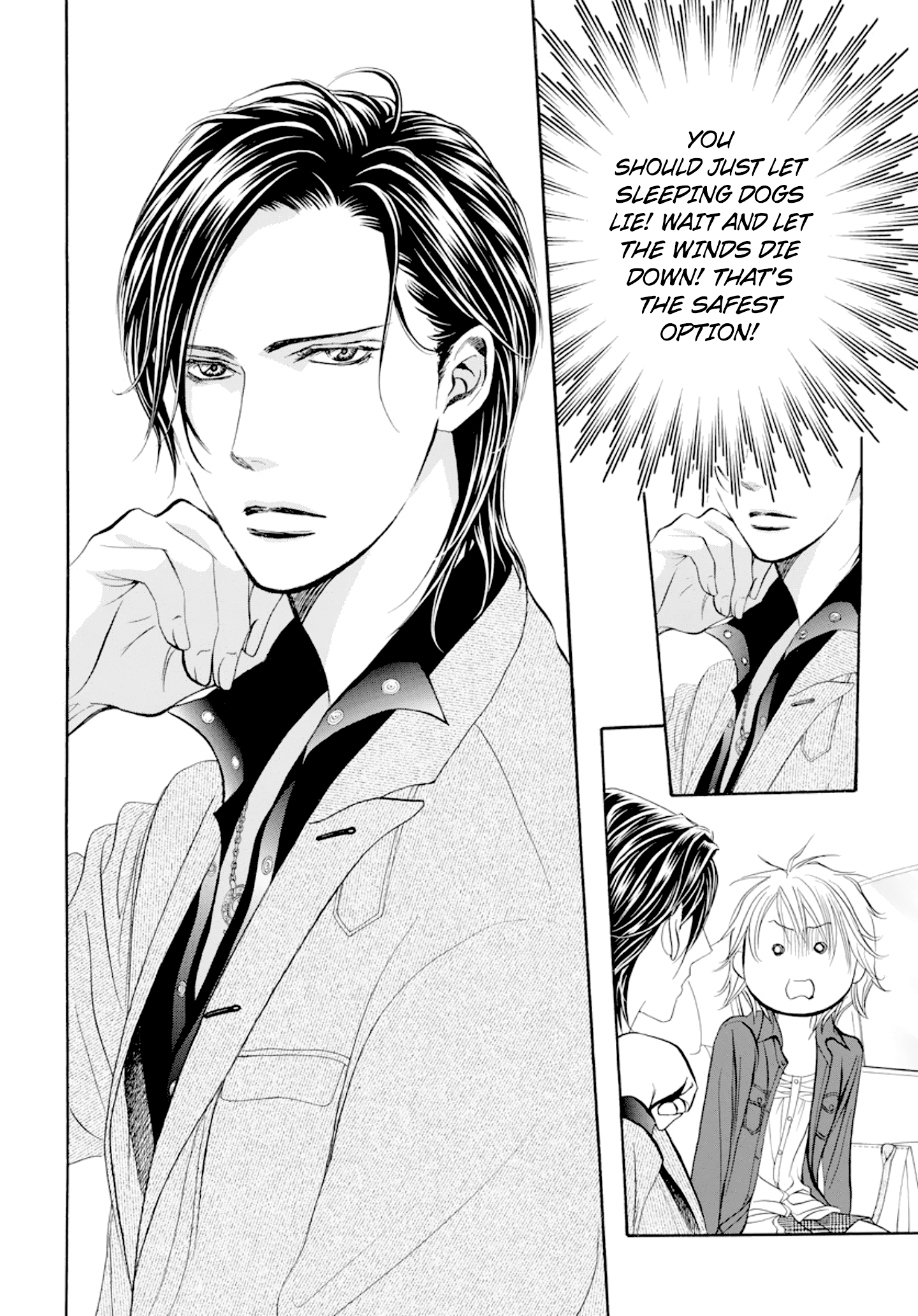 Page 7 of Chapter 267