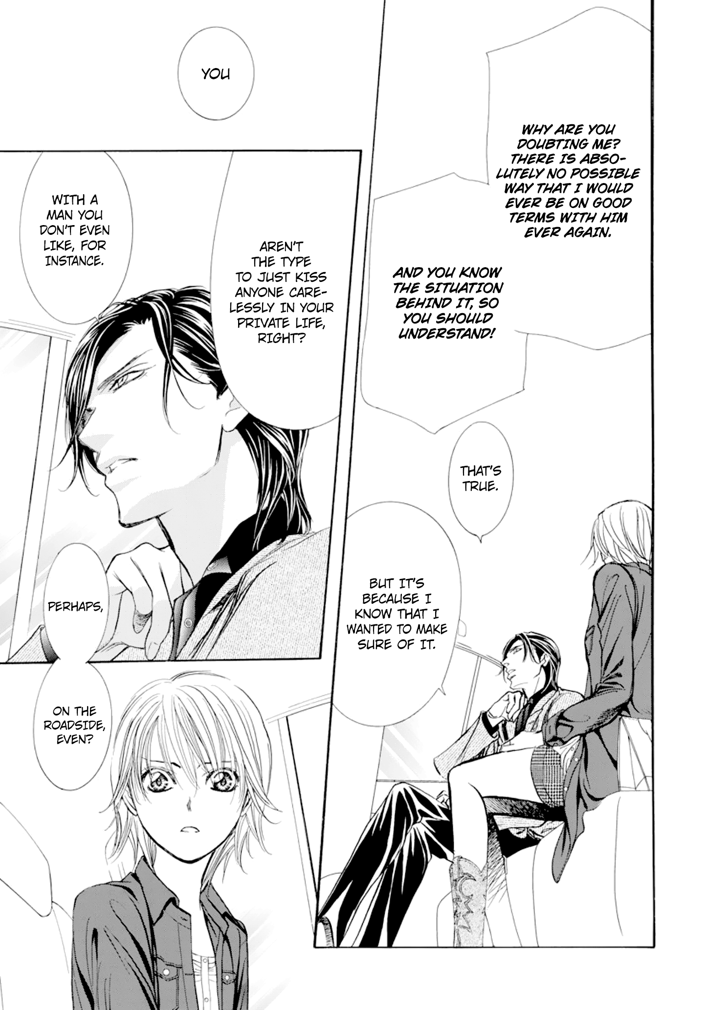 Page 12 of Chapter 267