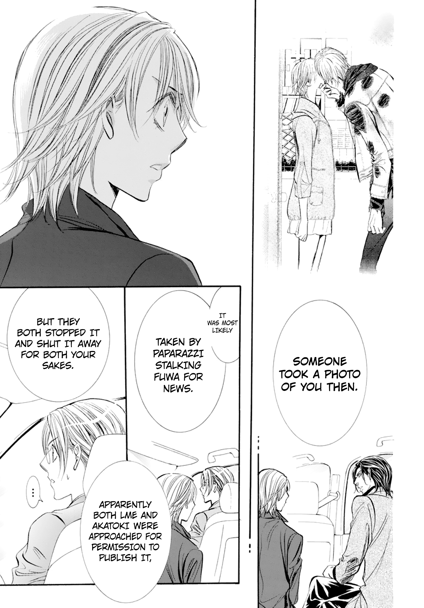 Page 14 of Chapter 267