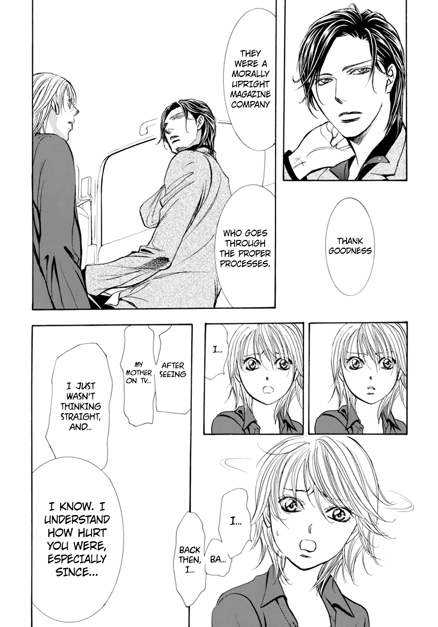 Page 15 of Chapter 267