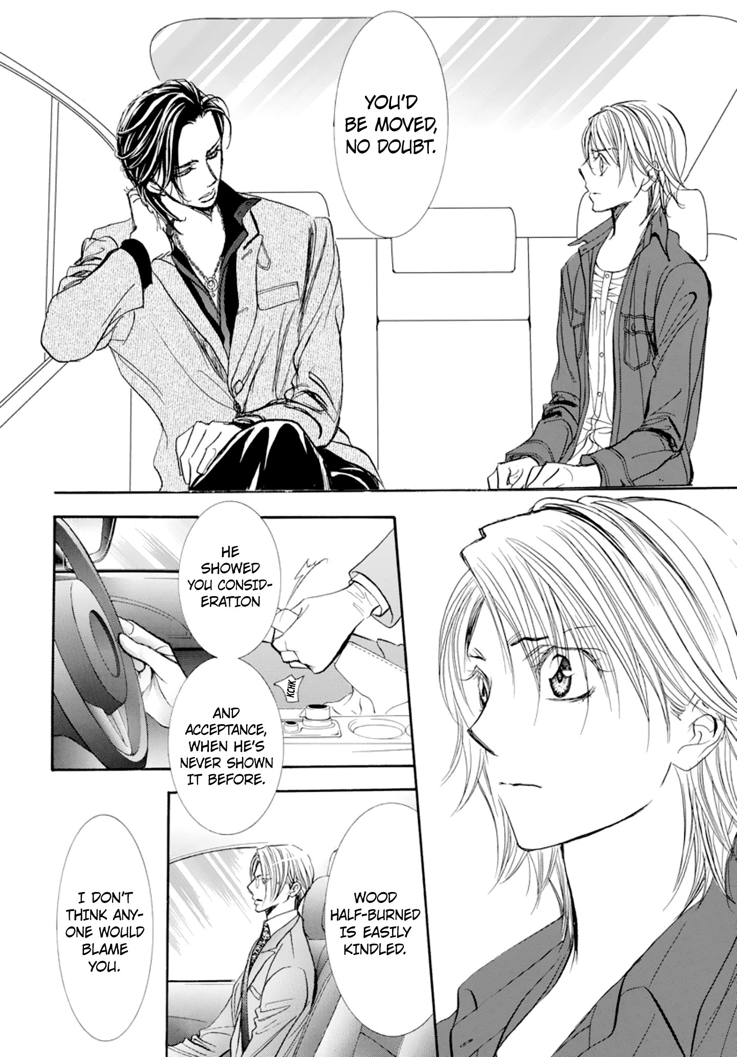 Page 17 of Chapter 267