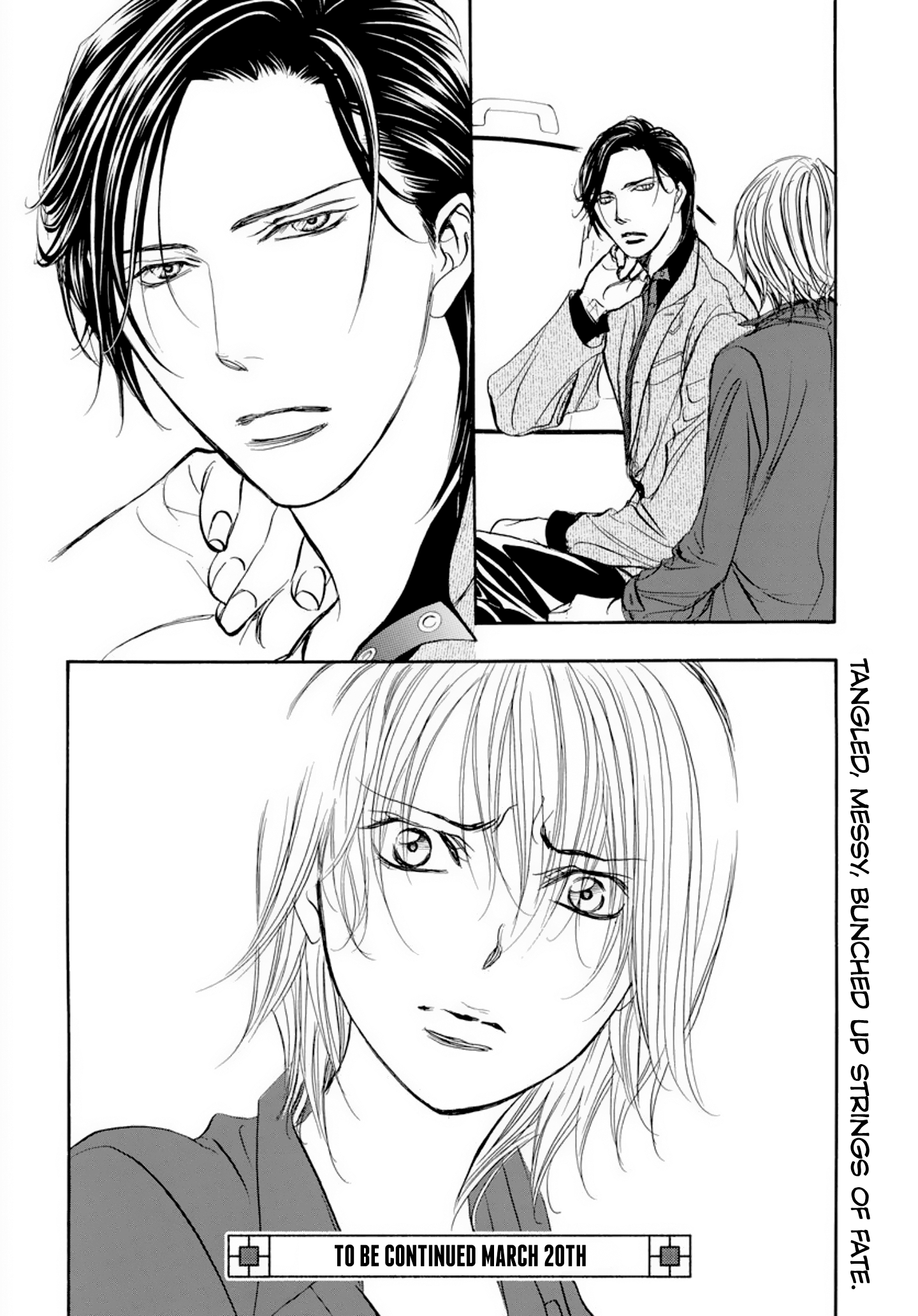 Page 19 of Chapter 267