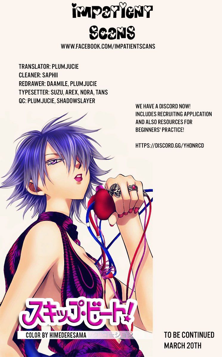 Page 20 of Chapter 267