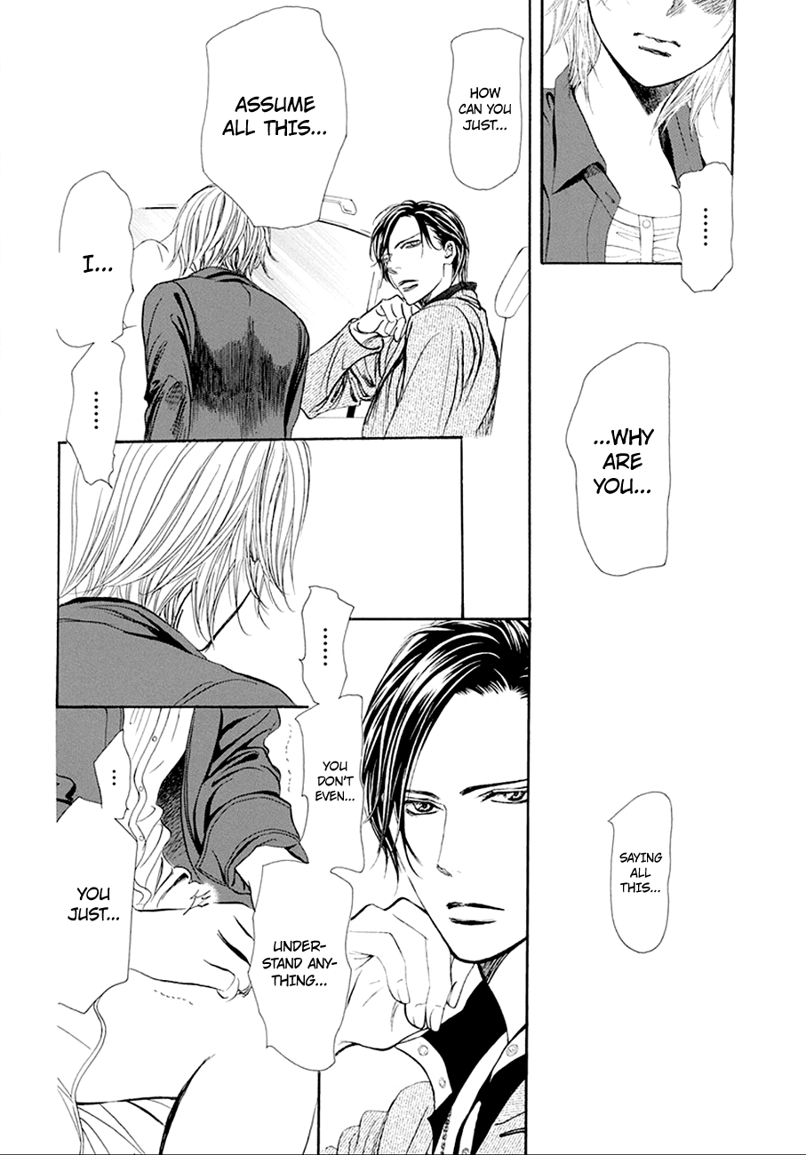 Page 2 of Chapter 268