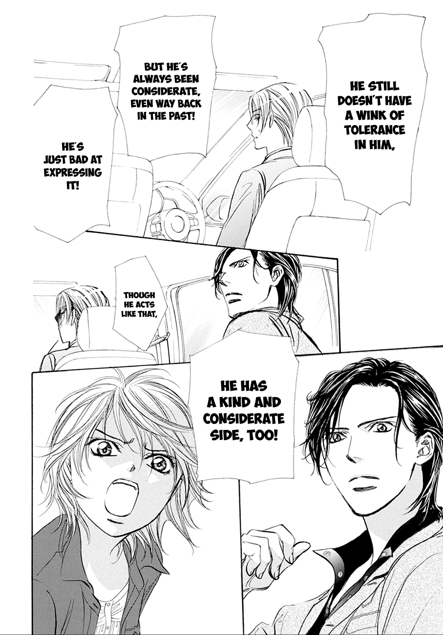 Page 4 of Chapter 268