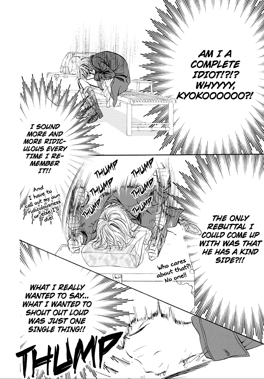 Page 6 of Chapter 268