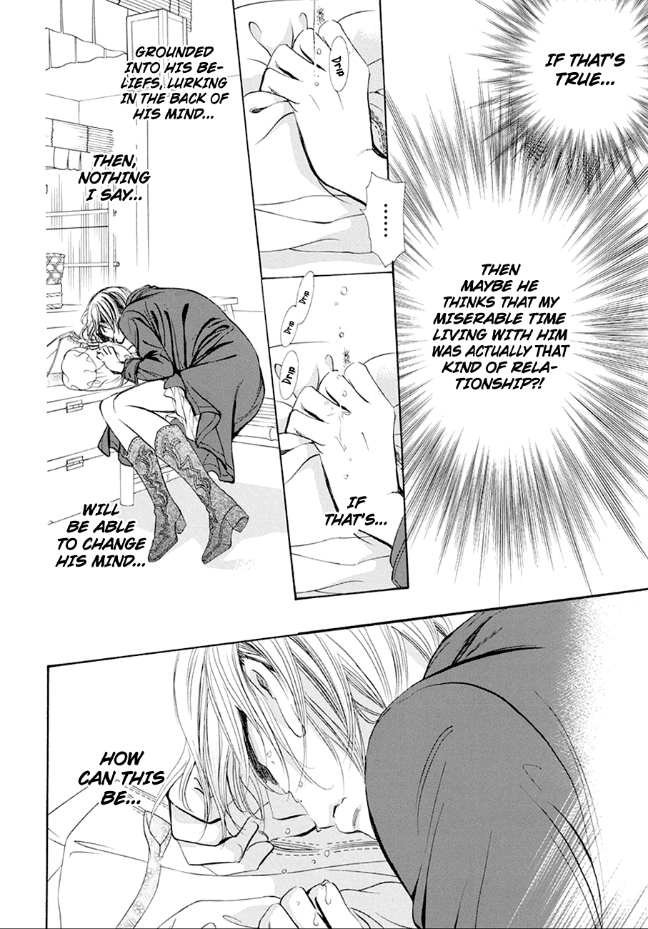 Page 8 of Chapter 268