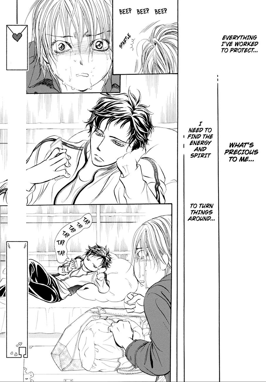 Page 9 of Chapter 268