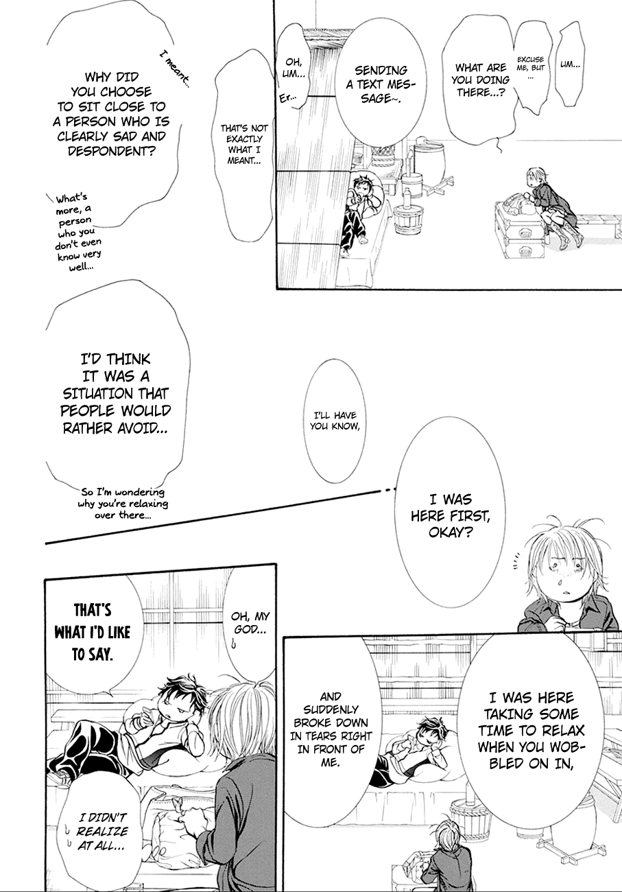 Page 10 of Chapter 268
