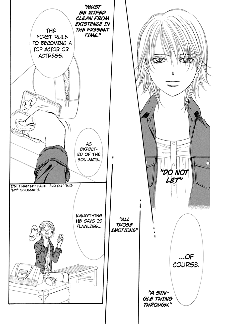 Page 15 of Chapter 268