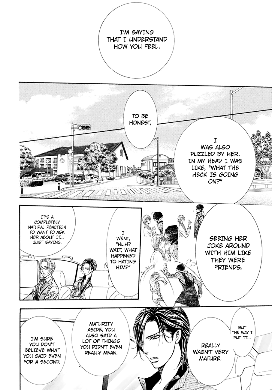 Page 5 of Chapter 269