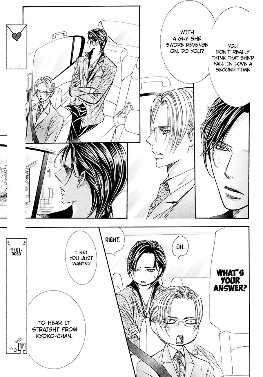 Page 6 of Chapter 269