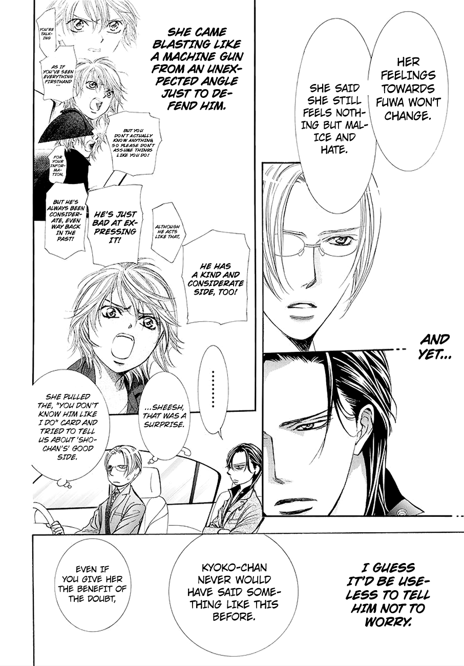 Page 7 of Chapter 269