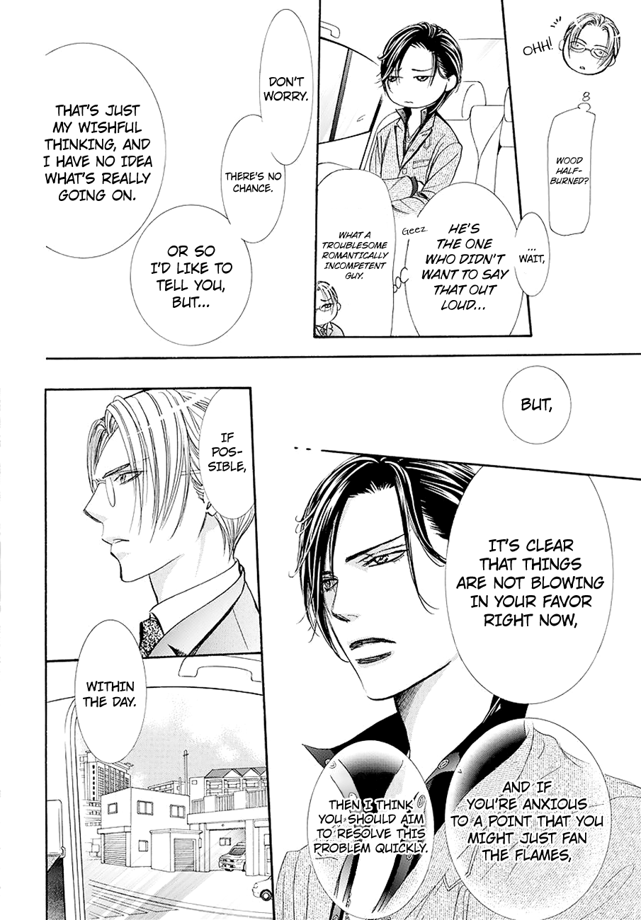 Page 9 of Chapter 269