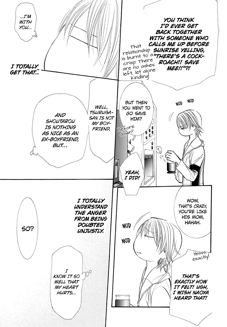 Page 12 of Chapter 269
