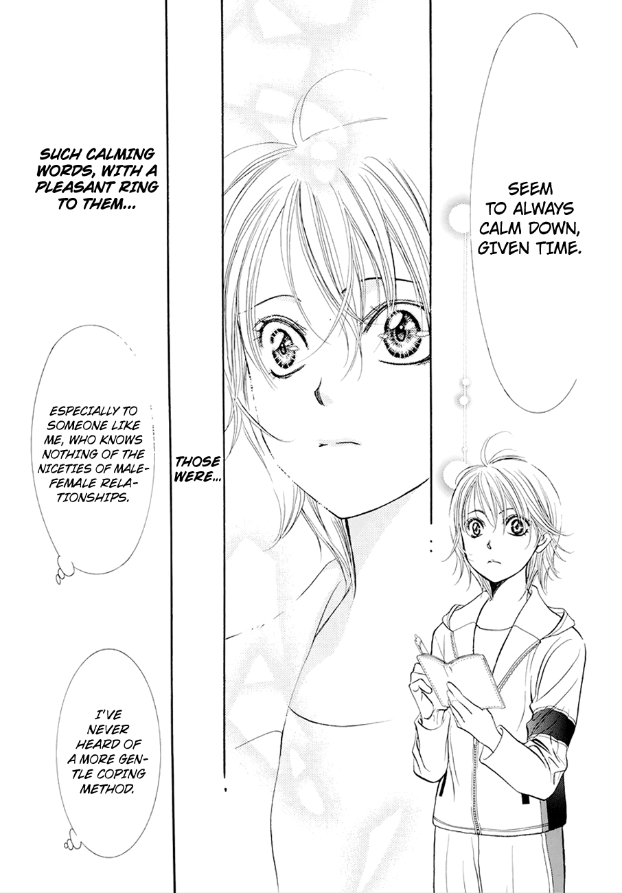 Page 14 of Chapter 269