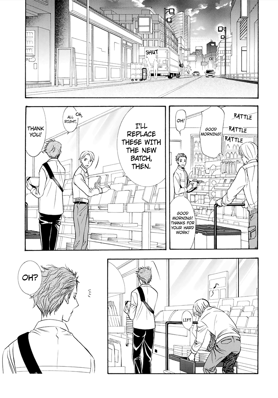 Page 18 of Chapter 269