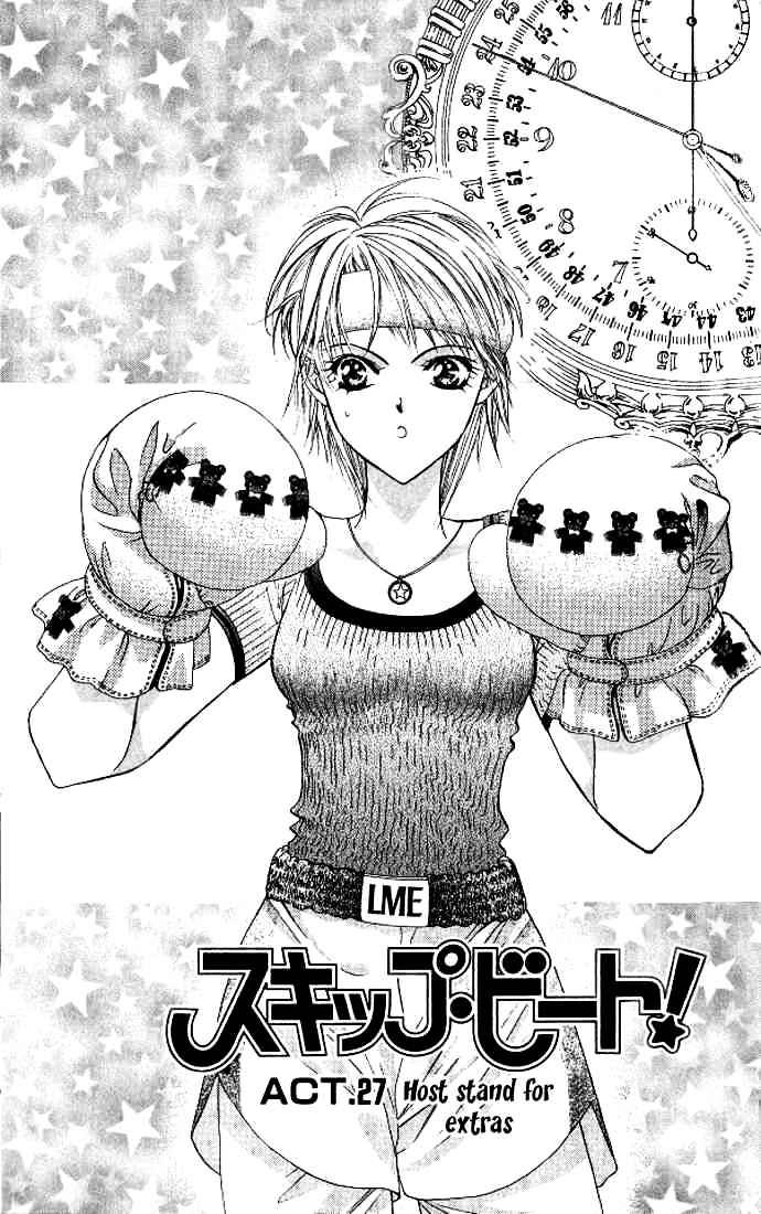 Page 1 of Chapter 27