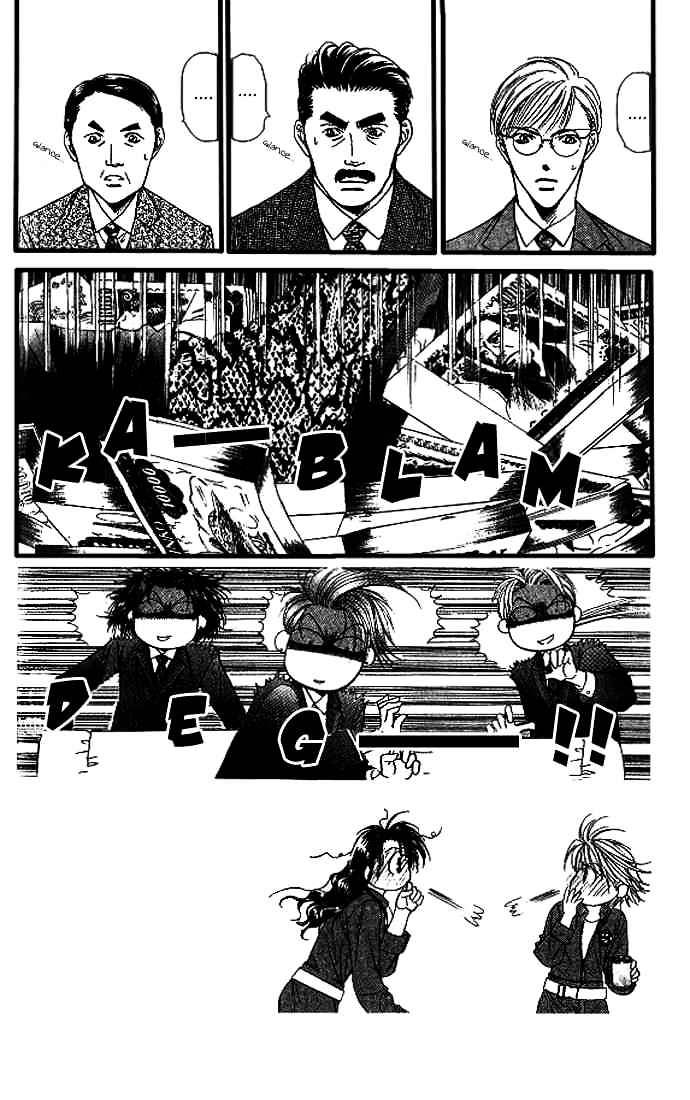 Page 2 of Chapter 27