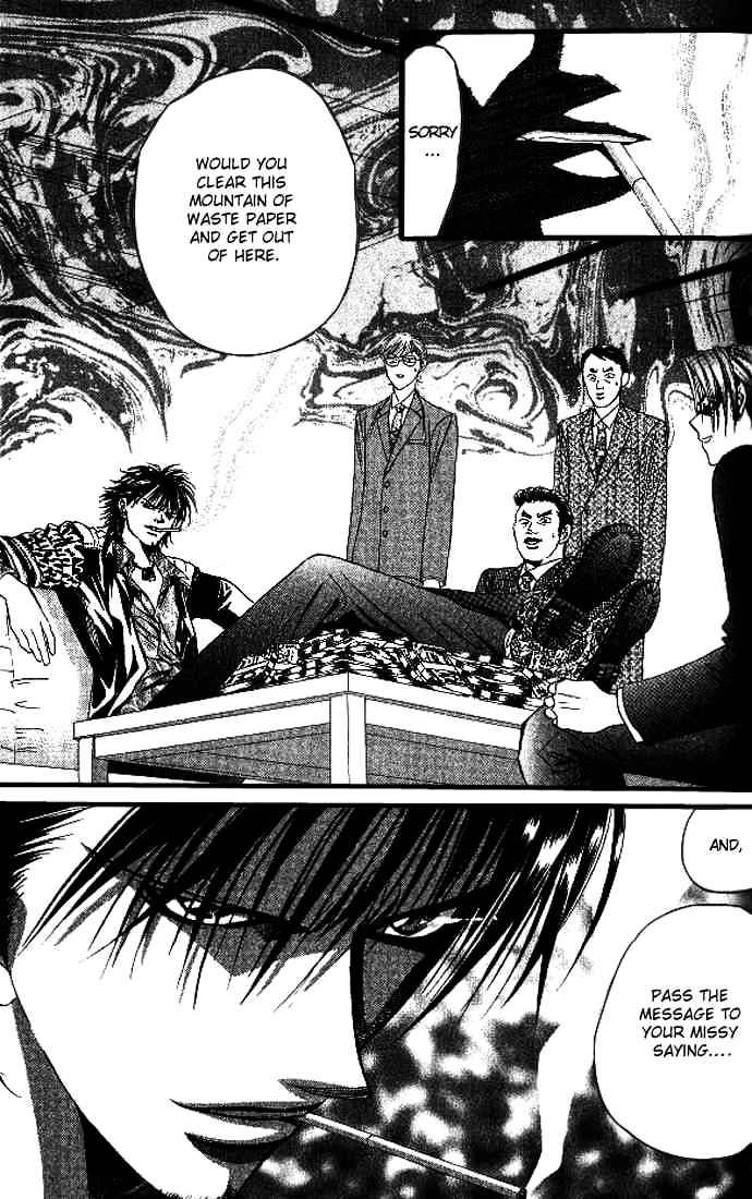 Page 3 of Chapter 27