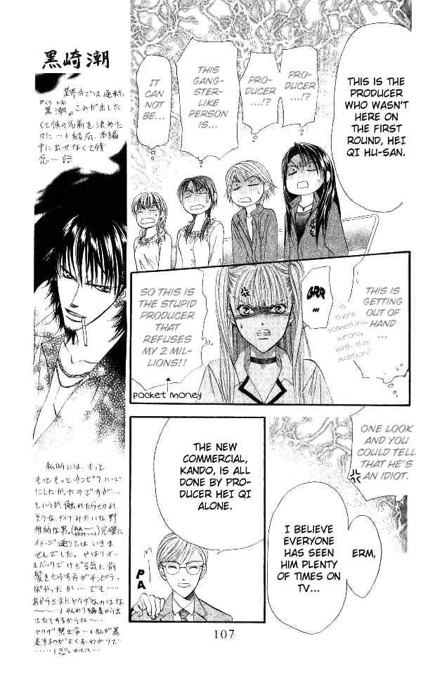 Page 11 of Chapter 27