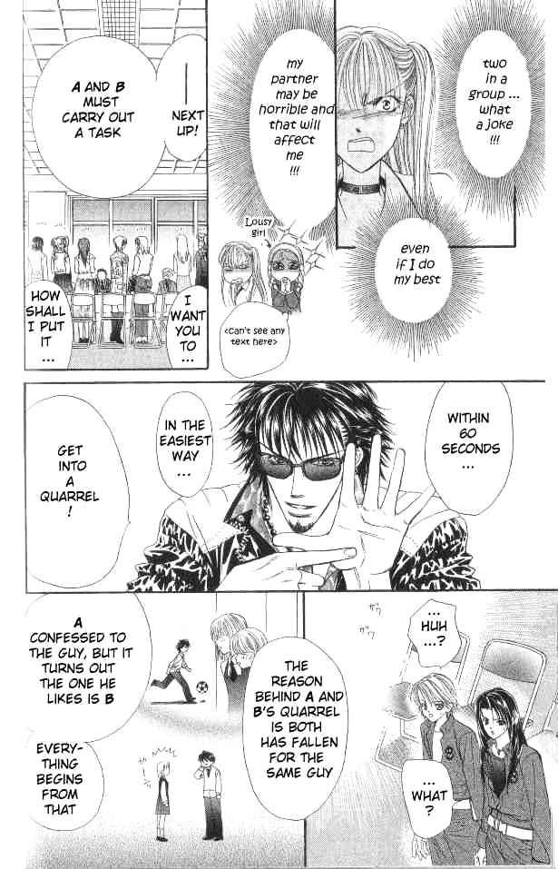 Page 14 of Chapter 27