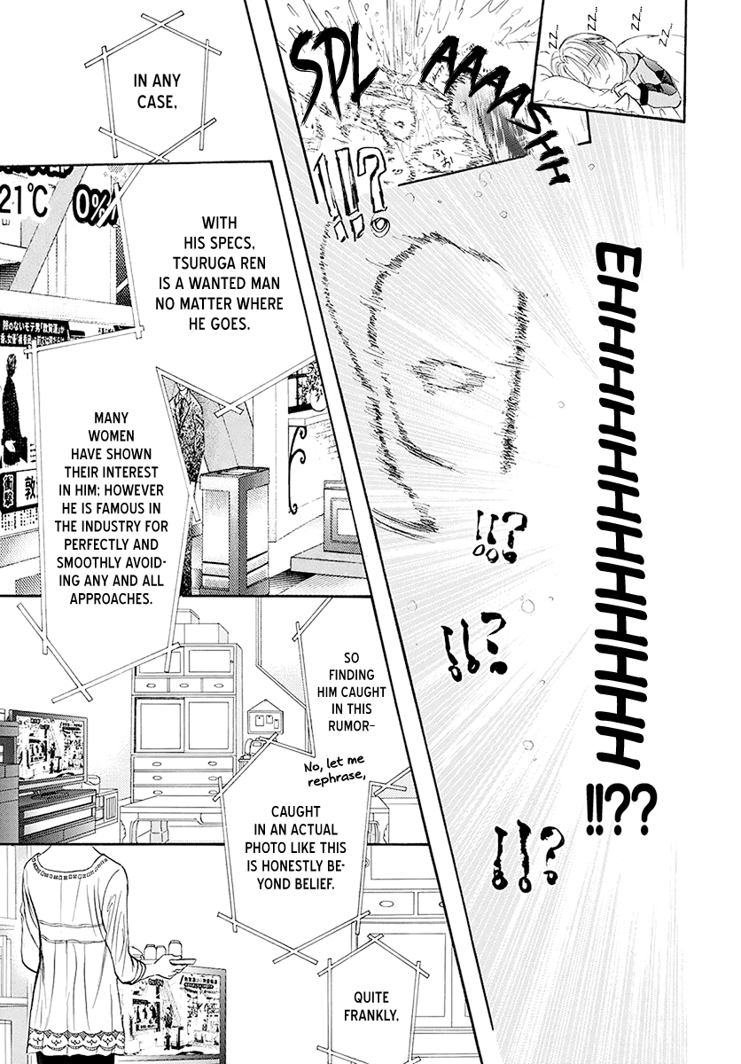 Page 4 of Chapter 270