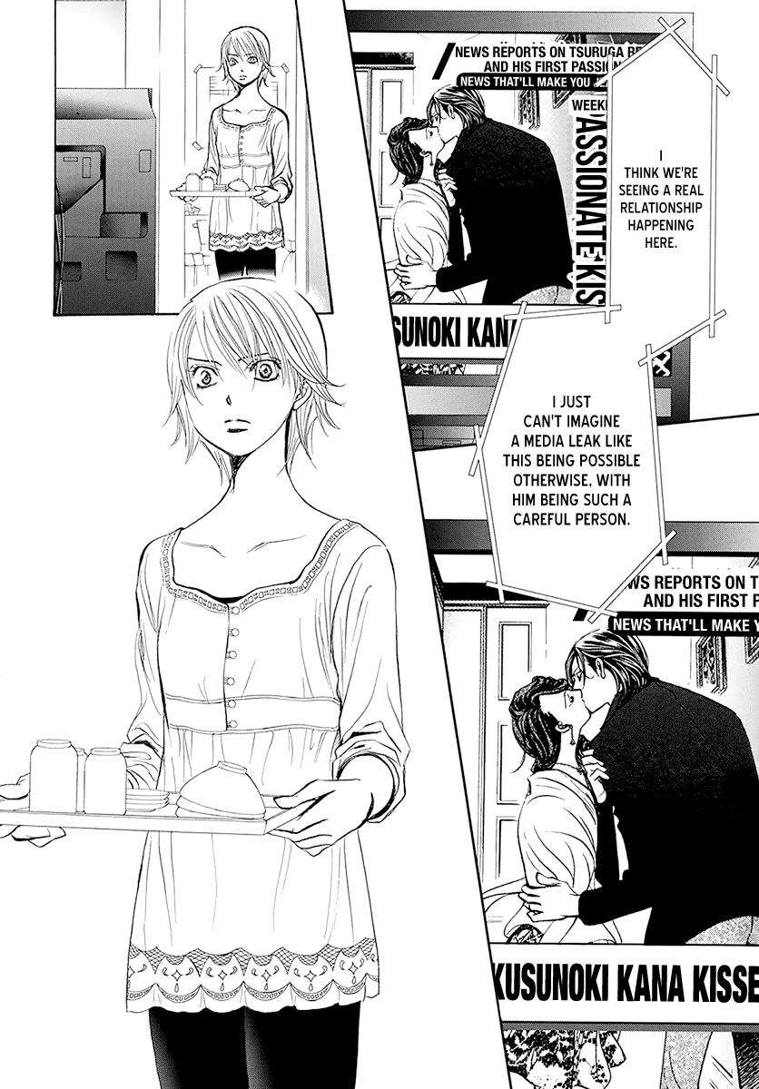 Page 5 of Chapter 270
