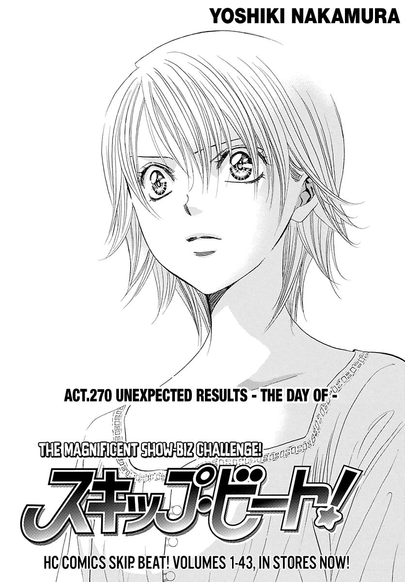 Page 6 of Chapter 270