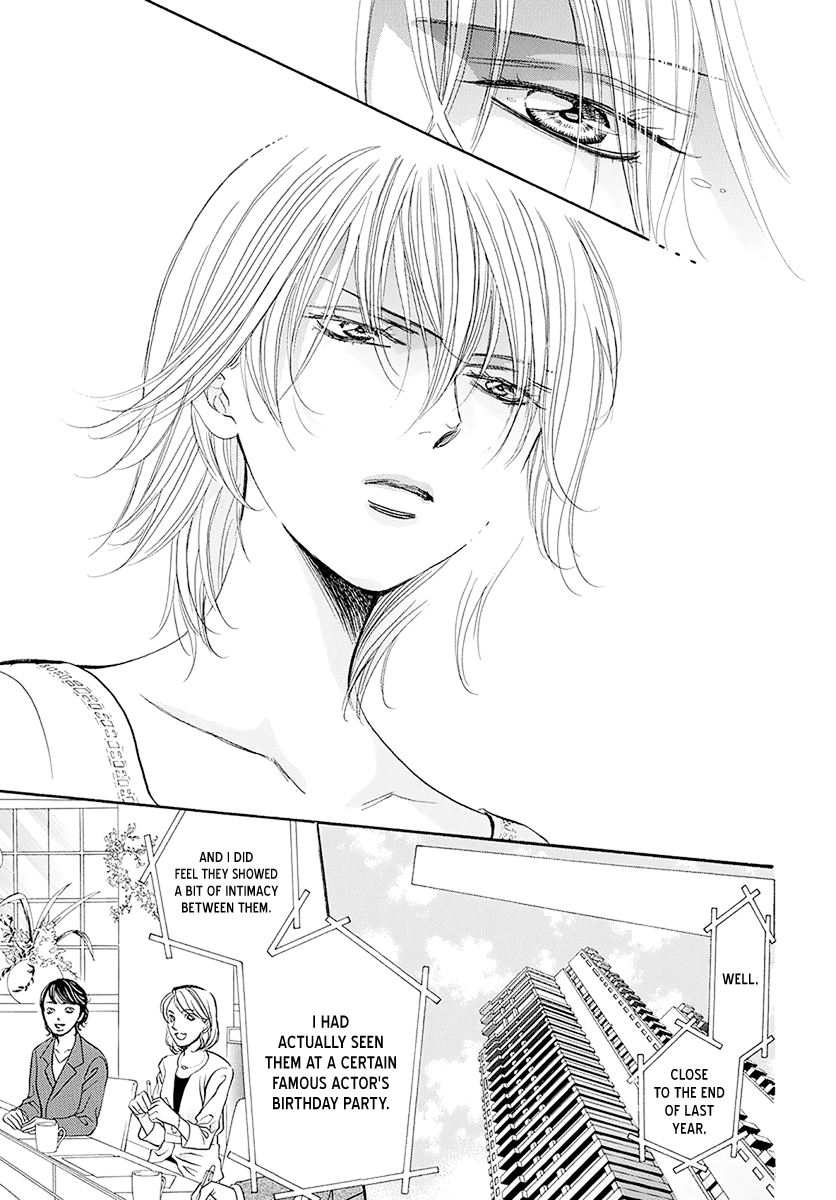 Page 8 of Chapter 270