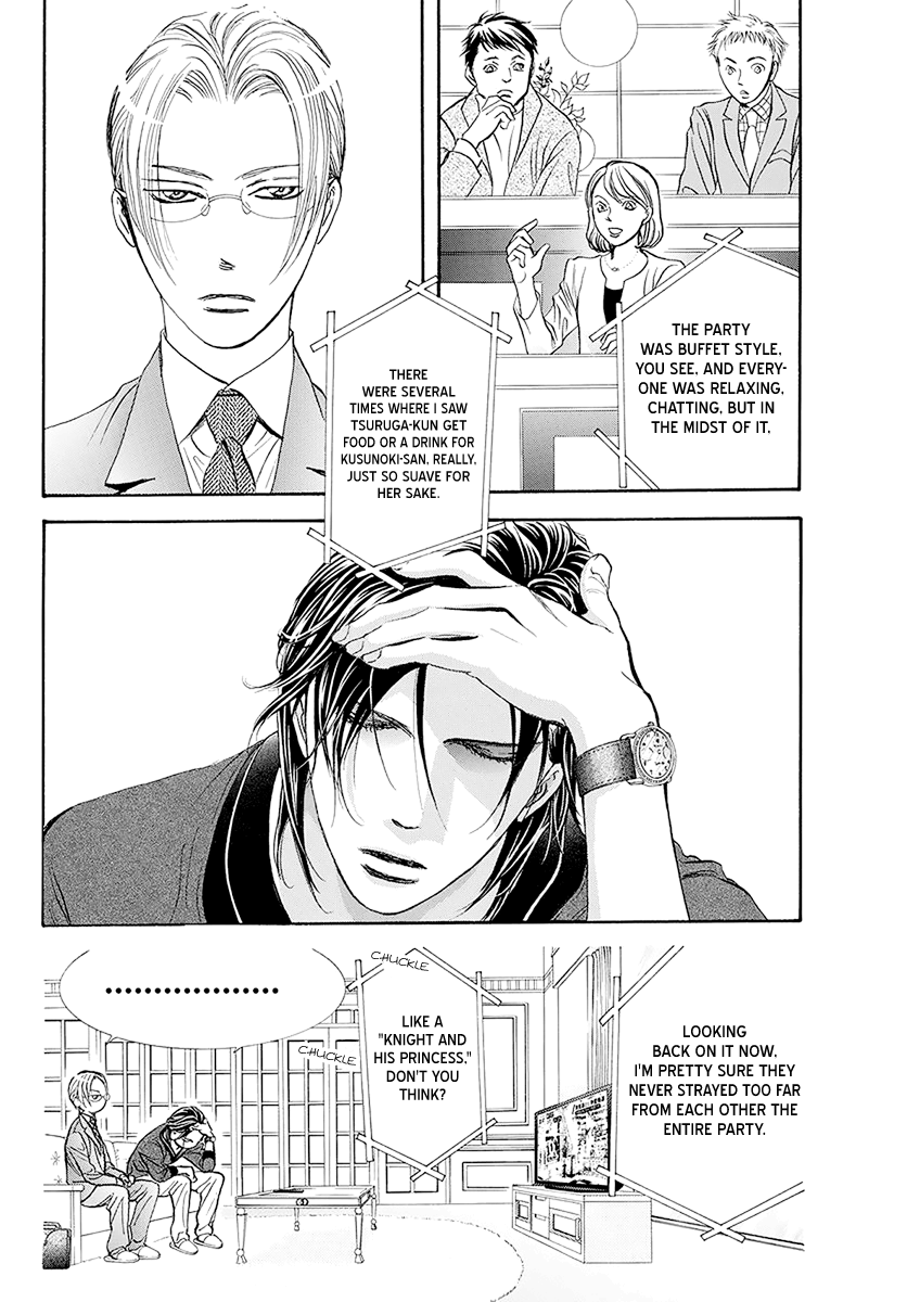 Page 9 of Chapter 270