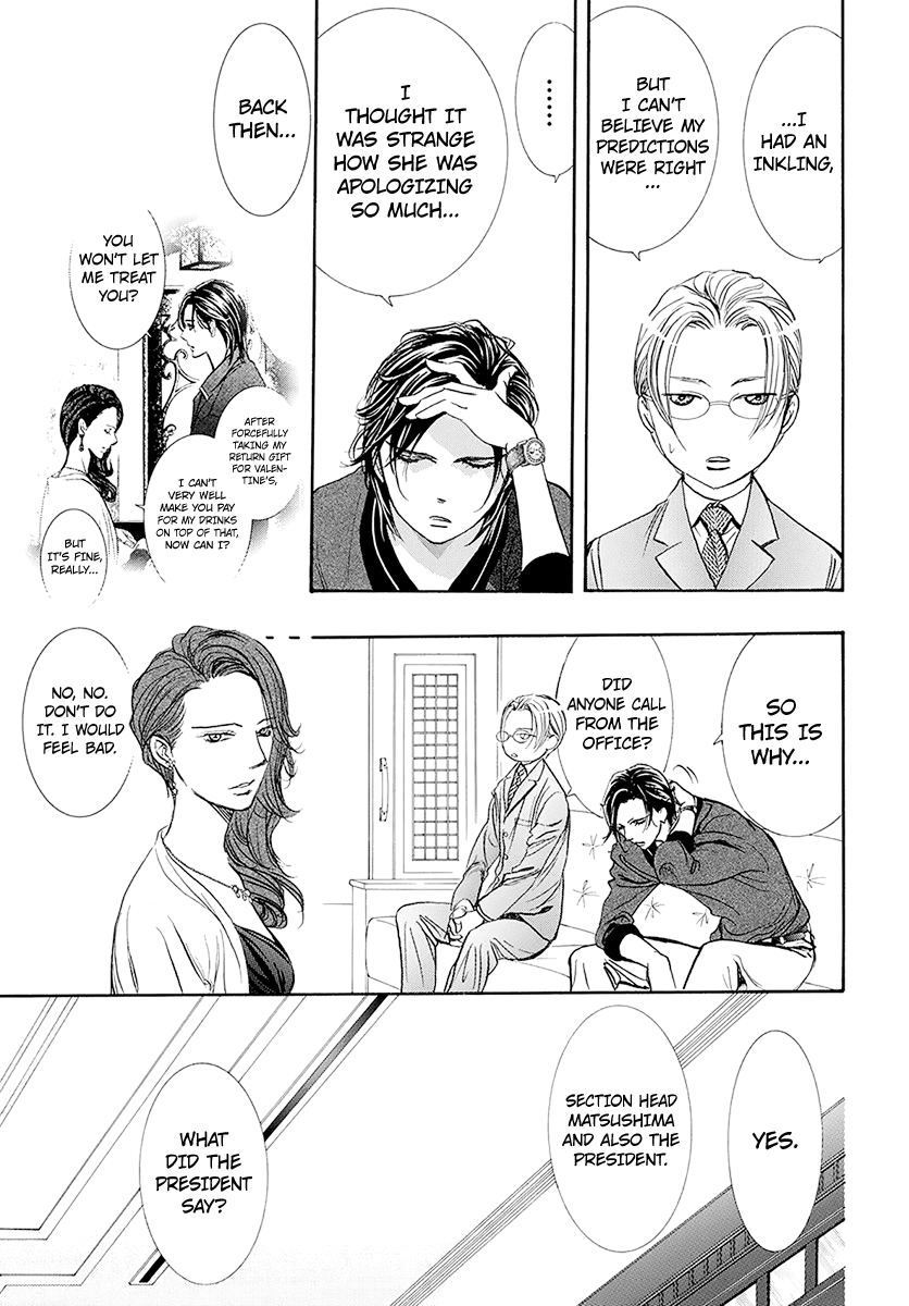 Page 10 of Chapter 270