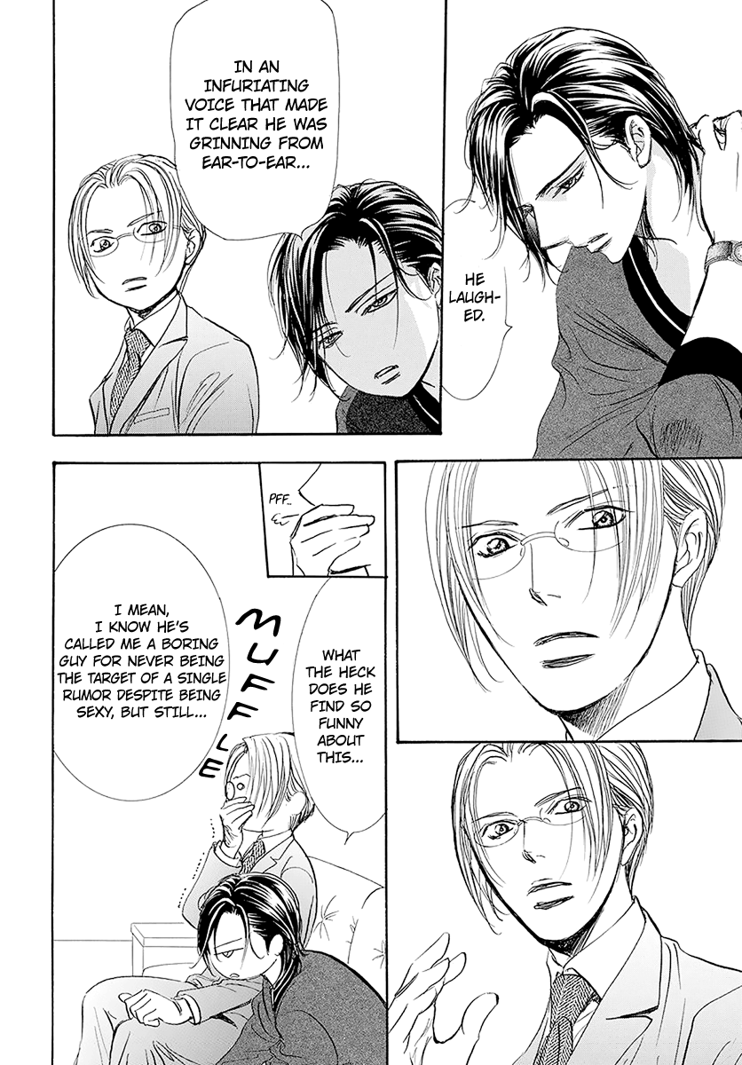 Page 11 of Chapter 270