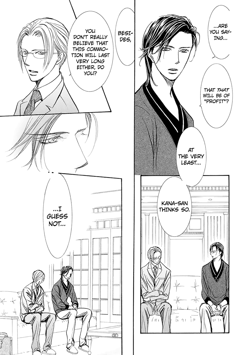 Page 14 of Chapter 270