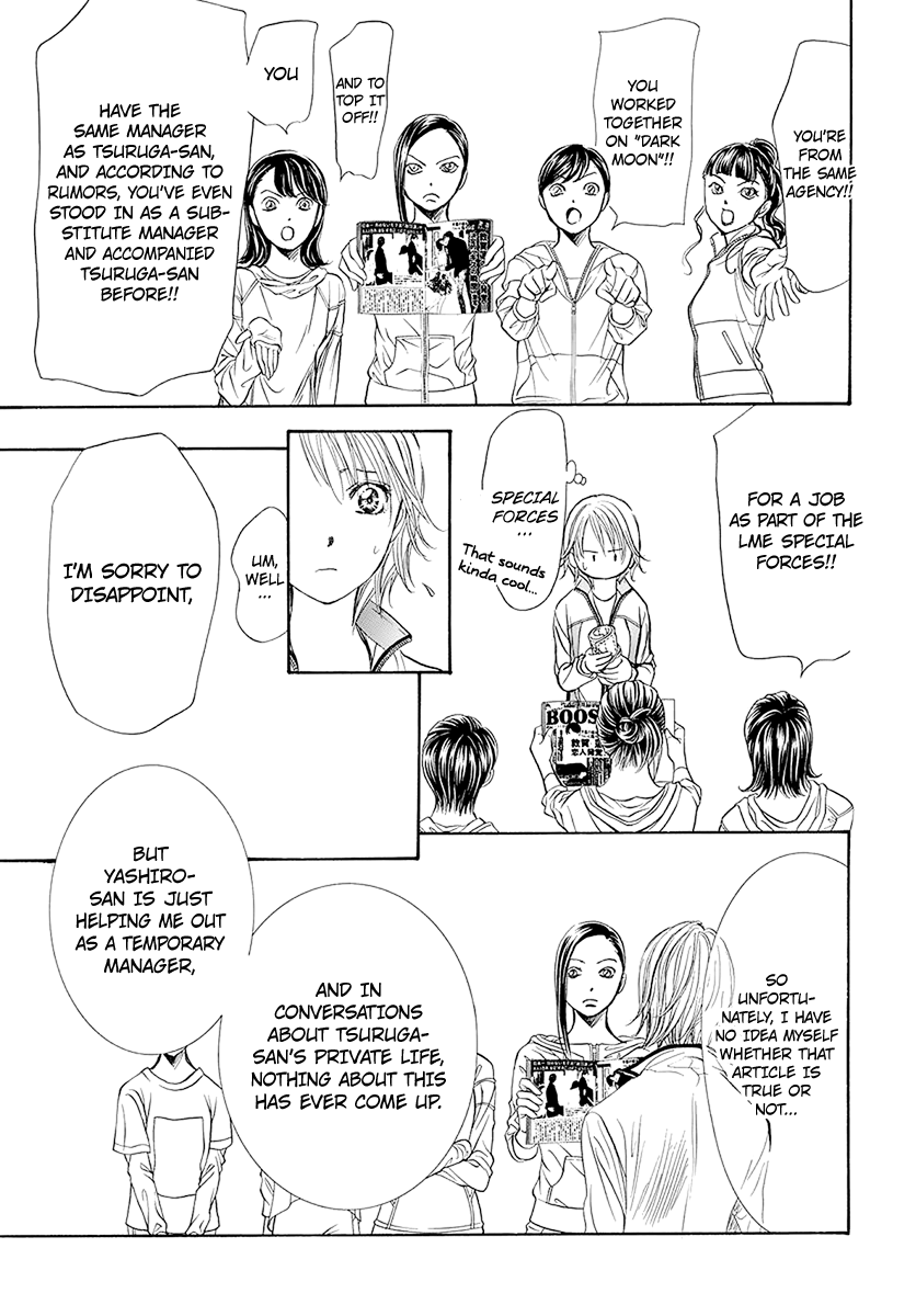 Page 16 of Chapter 270