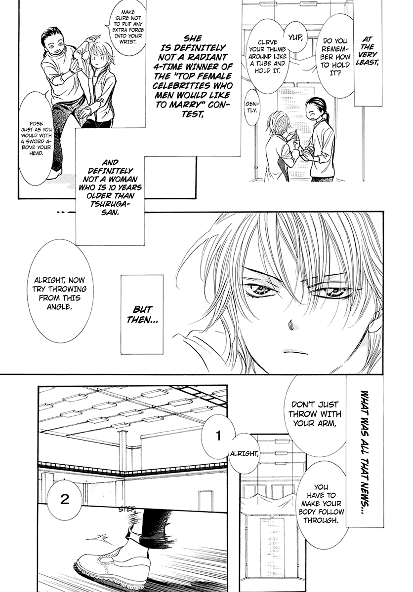 Page 18 of Chapter 270