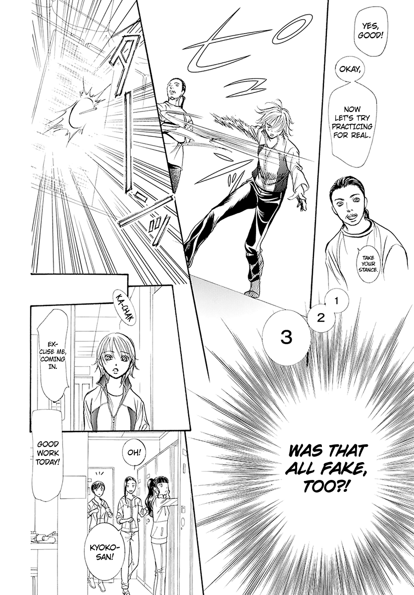 Page 21 of Chapter 270