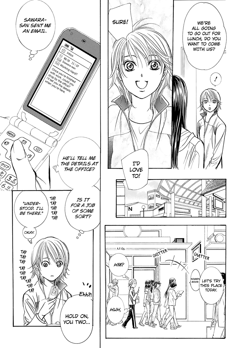 Page 22 of Chapter 270