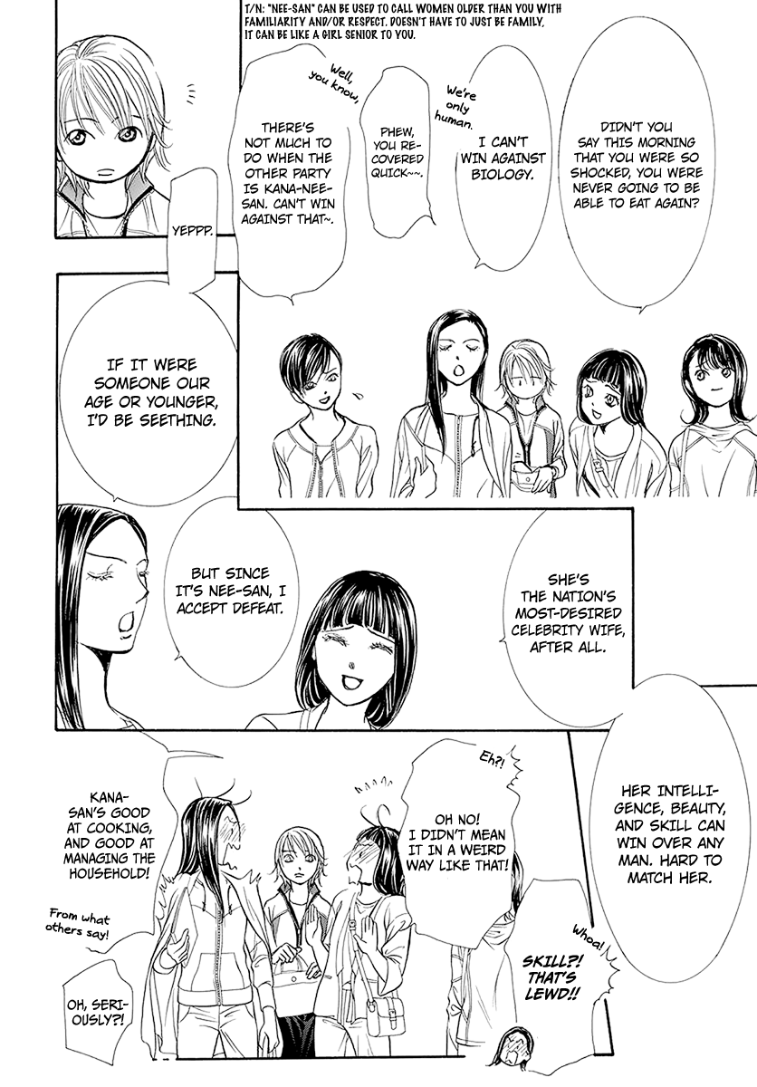 Page 23 of Chapter 270