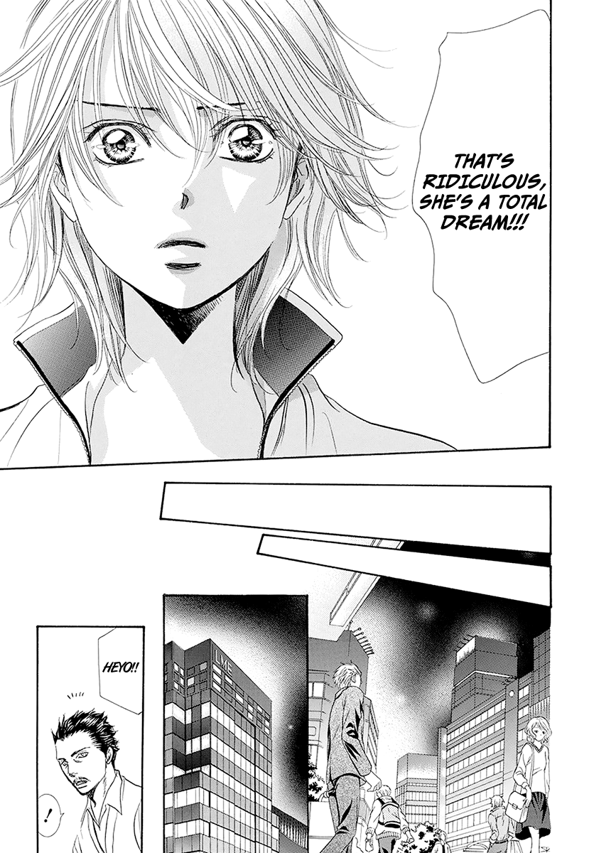 Page 24 of Chapter 270