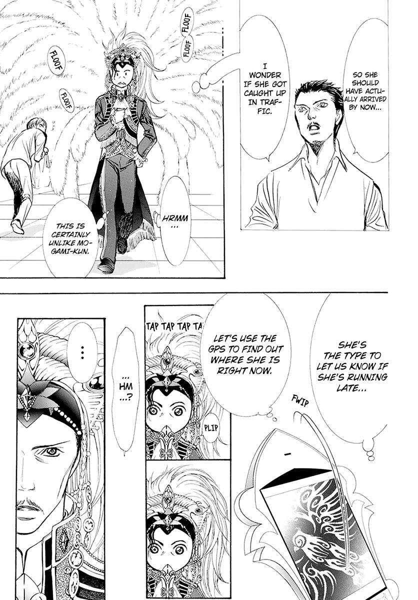 Page 26 of Chapter 270