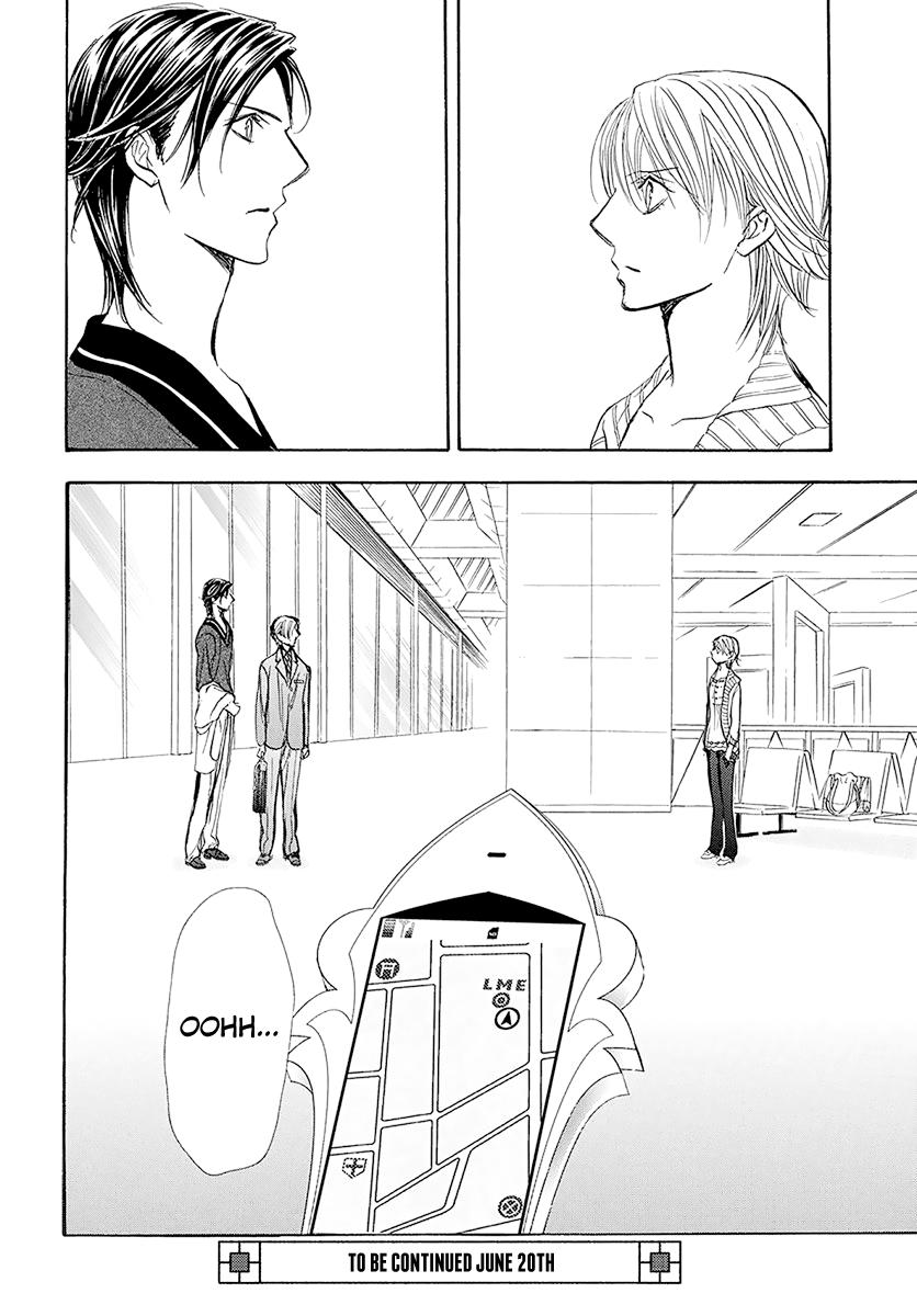 Page 27 of Chapter 270