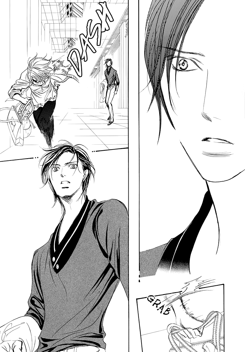 Page 5 of Chapter 271