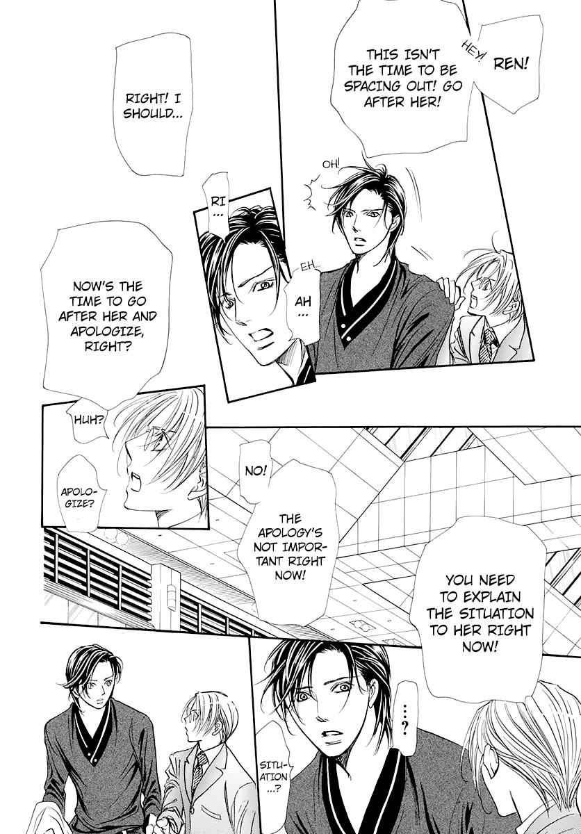 Page 6 of Chapter 271