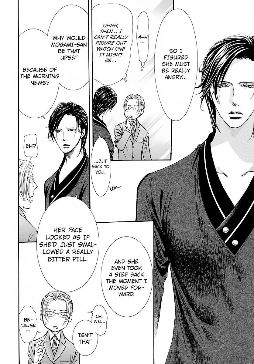 Page 8 of Chapter 271