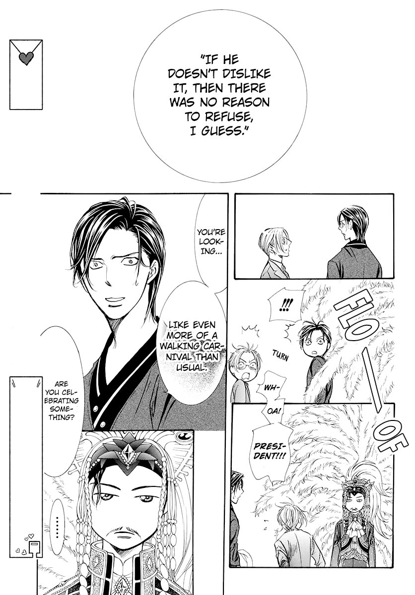 Page 9 of Chapter 271