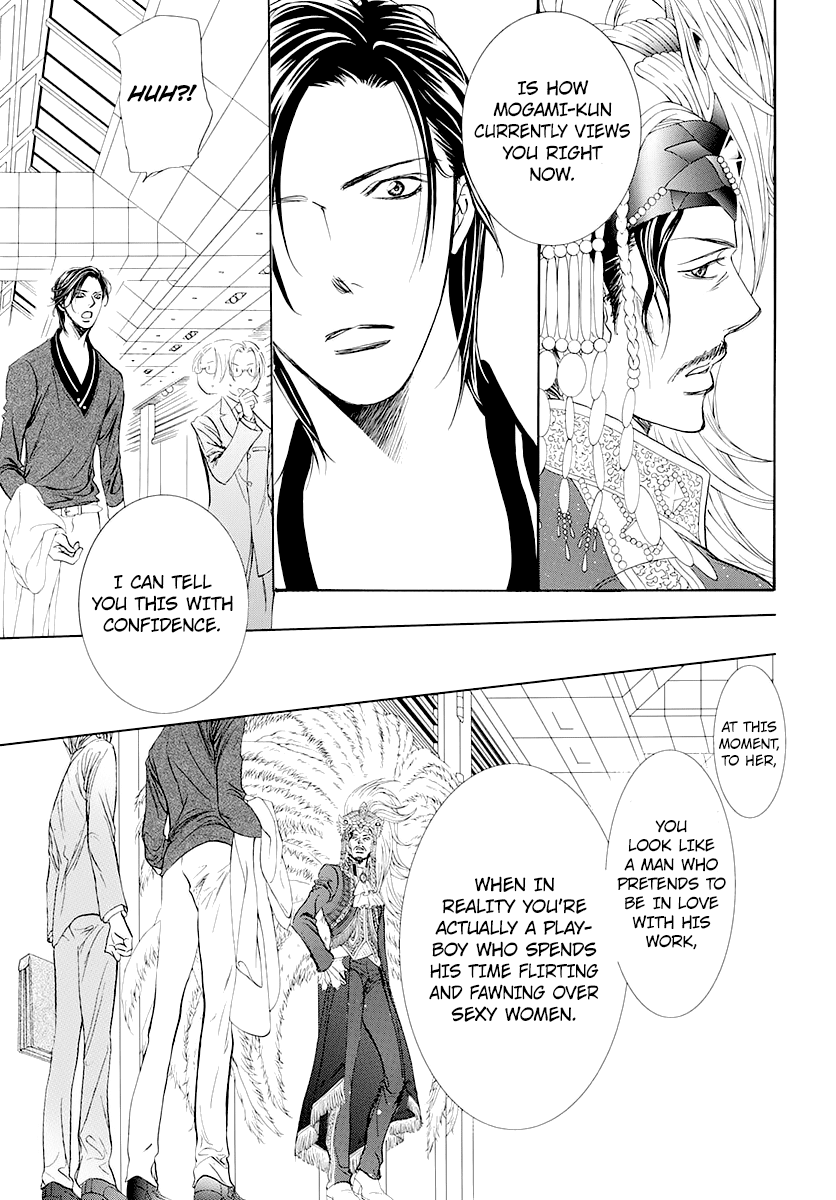 Page 11 of Chapter 271