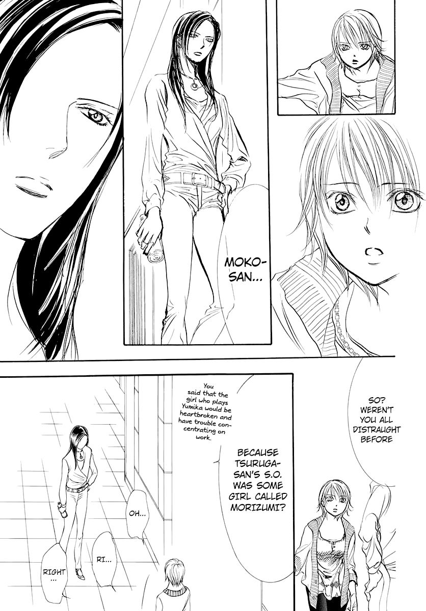Page 15 of Chapter 271