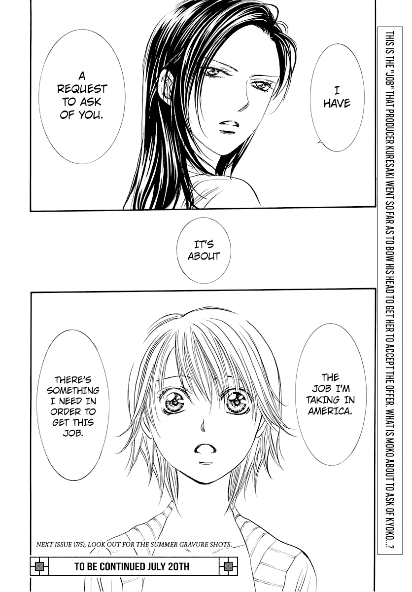 Page 18 of Chapter 271