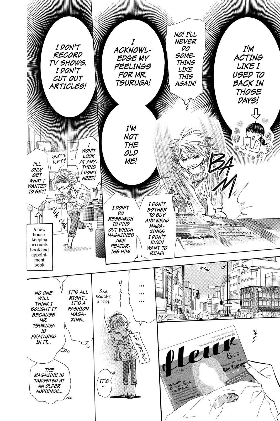 Page 2 of Chapter 271.5